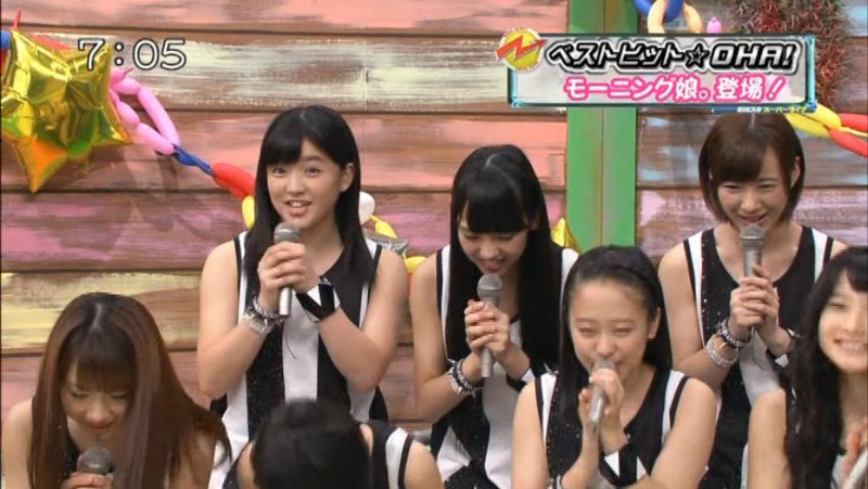 f:id:nepandbudo:20130924162828j:image:w360