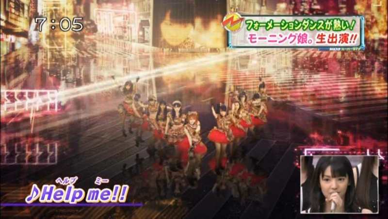 f:id:nepandbudo:20130924163018j:image:w360