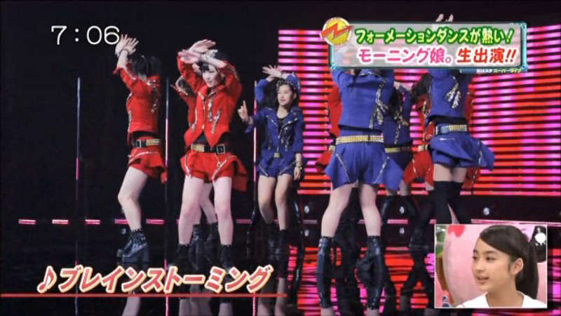 f:id:nepandbudo:20130924164246j:image:w360