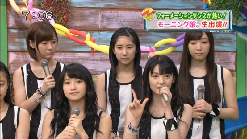 f:id:nepandbudo:20130924165835j:image:w360