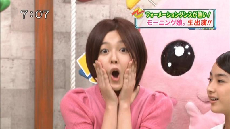 f:id:nepandbudo:20130924170649j:image:w360