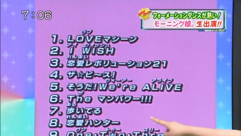 f:id:nepandbudo:20130924171816j:image:w360