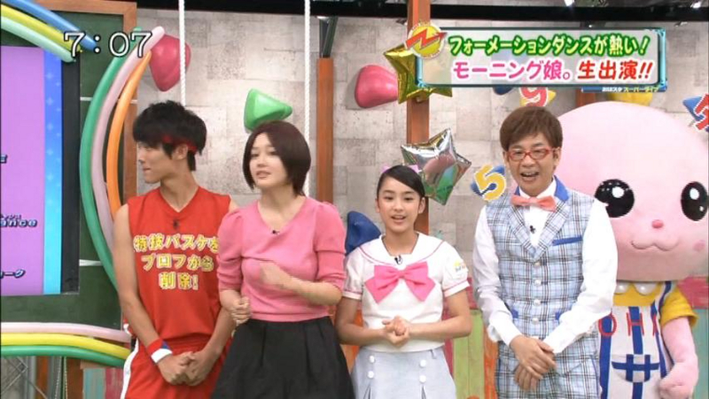 f:id:nepandbudo:20130924172554j:image:w360