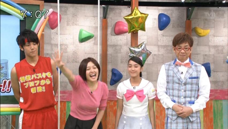 f:id:nepandbudo:20130924175948j:image:w360