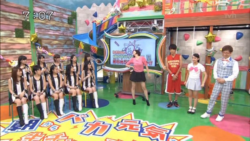 f:id:nepandbudo:20130924175949j:image:w360