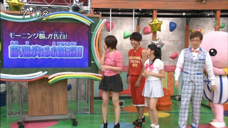 f:id:nepandbudo:20130925190735j:image:w360