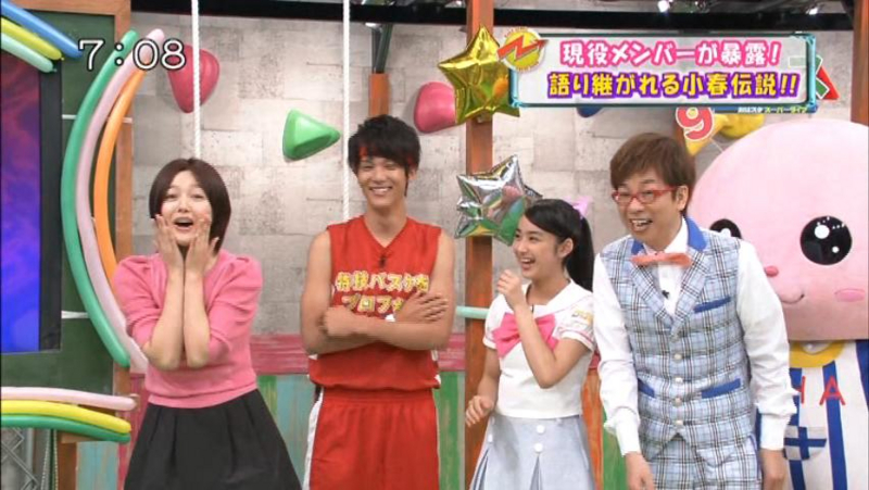 f:id:nepandbudo:20130925213007j:image:w360