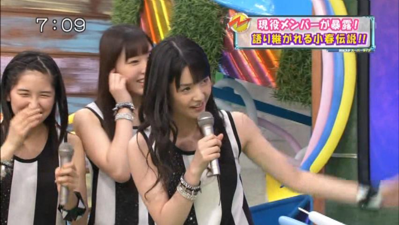 f:id:nepandbudo:20130925221444j:image:w360