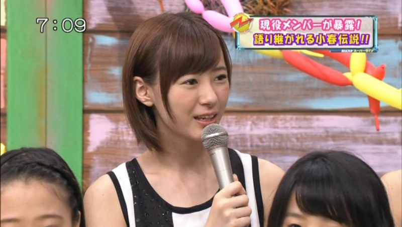 f:id:nepandbudo:20130925222229j:image:w360