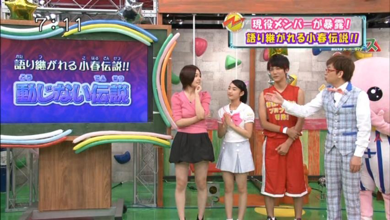 f:id:nepandbudo:20130926182739j:image:w360