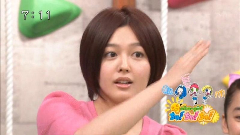 f:id:nepandbudo:20130926182740j:image:w360