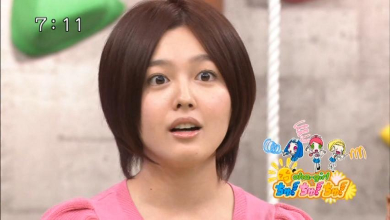 f:id:nepandbudo:20130926183655j:image:w360