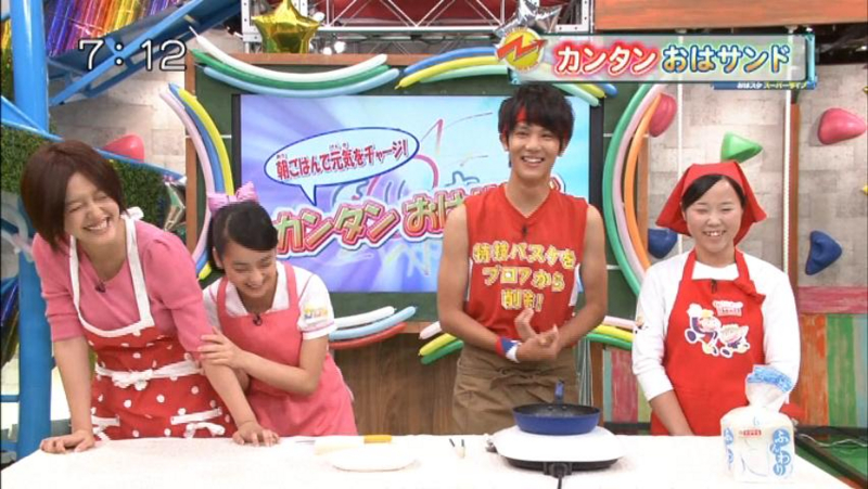 f:id:nepandbudo:20130926184952j:image:w360