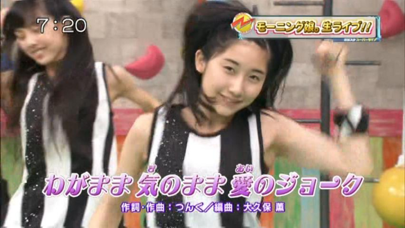 f:id:nepandbudo:20130926191912j:image:w360