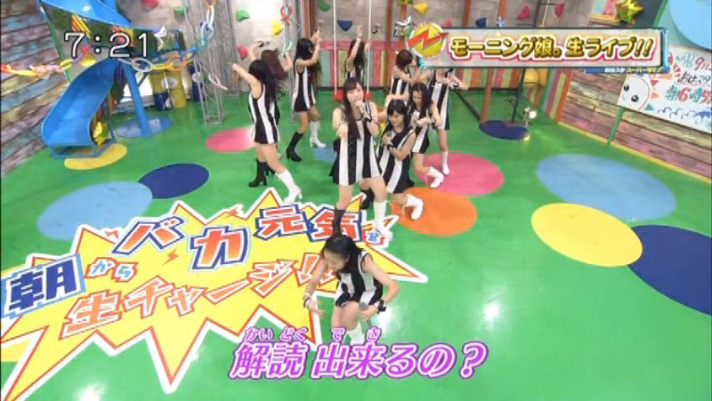 f:id:nepandbudo:20130926191913j:image:w360