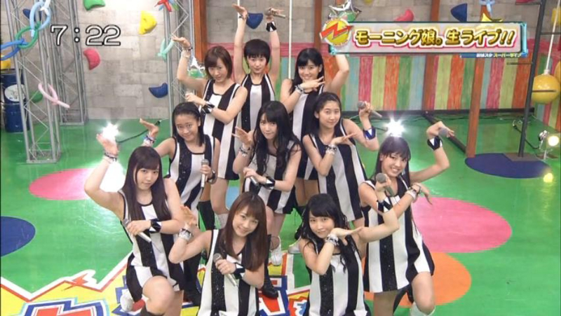 f:id:nepandbudo:20130926191914j:image:w360