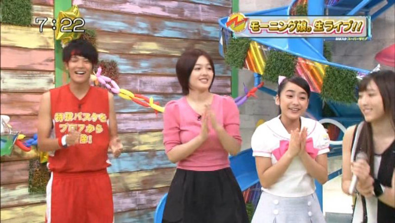 f:id:nepandbudo:20130926193135j:image:w360