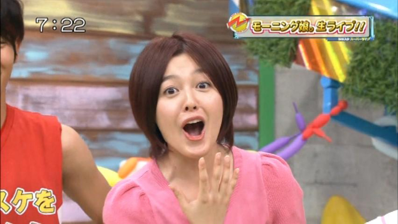 f:id:nepandbudo:20130926193136j:image:w360