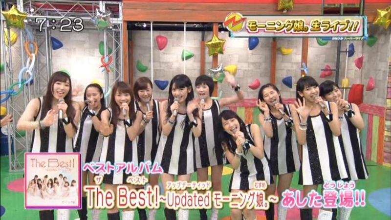 f:id:nepandbudo:20130926193756j:image:w360