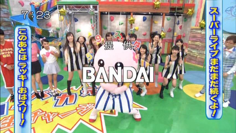 f:id:nepandbudo:20130926193757j:image:w360