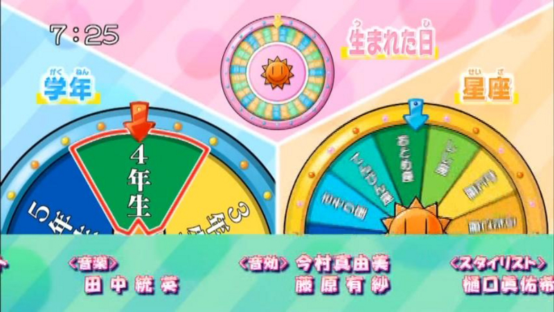 f:id:nepandbudo:20130926201044j:image:w360