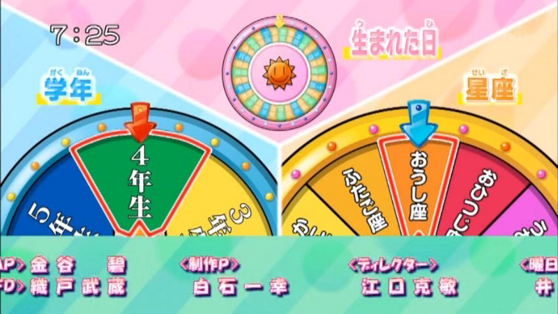 f:id:nepandbudo:20130926201045j:image:w360