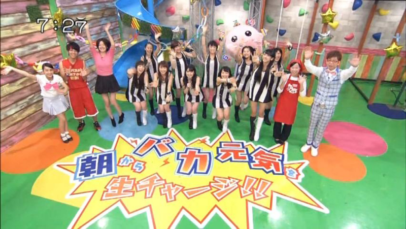 f:id:nepandbudo:20130926212729j:image:w360