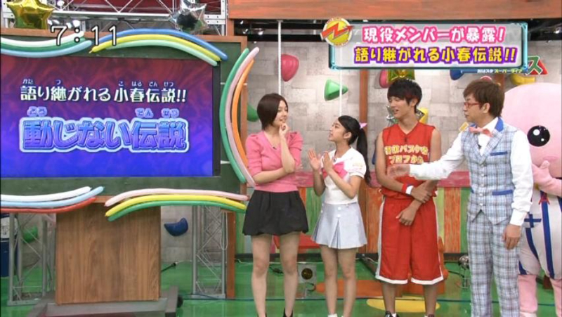 f:id:nepandbudo:20130930142300j:image:w360