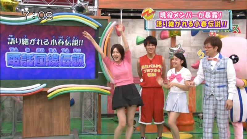 f:id:nepandbudo:20130930143119j:image:w360