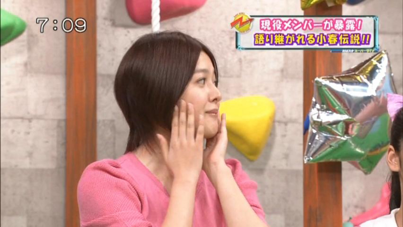 f:id:nepandbudo:20130930143122j:image:w360