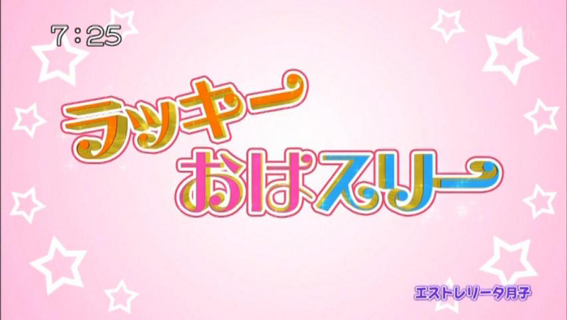 f:id:nepandbudo:20130930175025j:image:w360