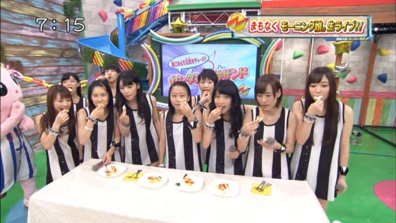 f:id:nepandbudo:20130930192543j:image:w360