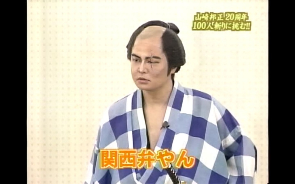 f:id:nepandbudo:20151021192500j:plain f:id:nepandbudo:20151021192500j:plain