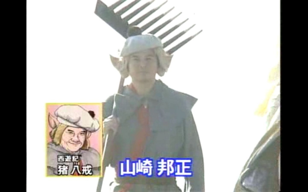 f:id:nepandbudo:20151021193753j:plain f:id:nepandbudo:20151021193753j:plain