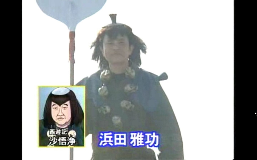 f:id:nepandbudo:20151021193925j:plain f:id:nepandbudo:20151021193925j:plain