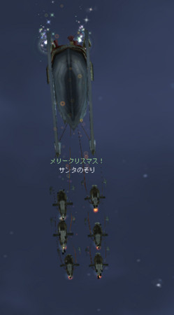 f:id:nepyus:20081216190806j:image f:id:nepyus:20081216190806j:image