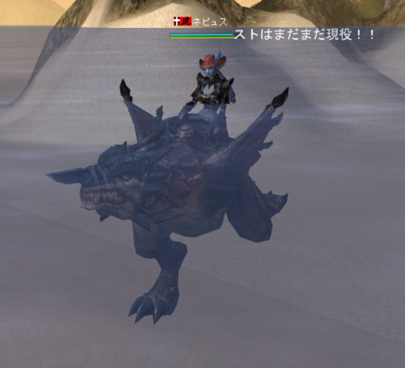 f:id:nepyus:20100220022345j:image f:id:nepyus:20100220022345j:image