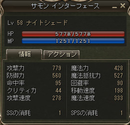 f:id:nepyus:20100423225519j:image f:id:nepyus:20100423225519j:image