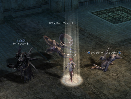f:id:nepyus:20101030131745j:image f:id:nepyus:20101030131745j:image