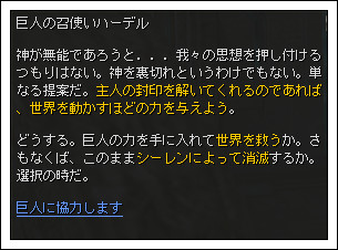 f:id:nepyus:20111207151924j:image f:id:nepyus:20111207151924j:image
