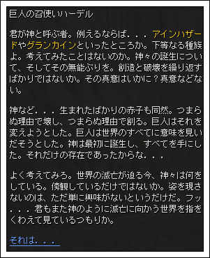 f:id:nepyus:20111207151925j:image f:id:nepyus:20111207151925j:image