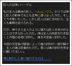 f:id:nepyus:20111207151926j:image f:id:nepyus:20111207151926j:image