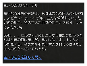 f:id:nepyus:20111207151927j:image f:id:nepyus:20111207151927j:image