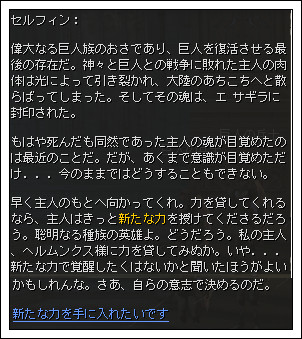 f:id:nepyus:20111207151929j:image f:id:nepyus:20111207151929j:image