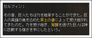 f:id:nepyus:20111207151932j:image f:id:nepyus:20111207151932j:image
