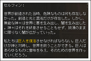 f:id:nepyus:20111207151933j:image f:id:nepyus:20111207151933j:image