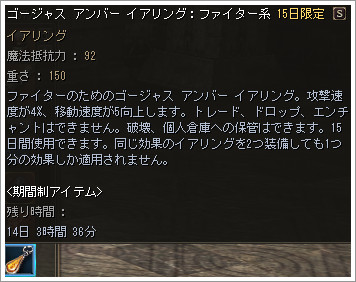 f:id:nepyus:20120307000043j:image f:id:nepyus:20120307000043j:image