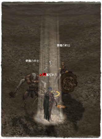 f:id:nepyus:20120307000044j:image f:id:nepyus:20120307000044j:image