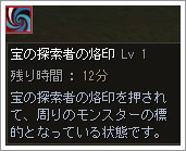 f:id:nepyus:20120307000045j:image f:id:nepyus:20120307000045j:image