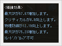 f:id:nepyus:20130301044435j:plain f:id:nepyus:20130301044435j:plain